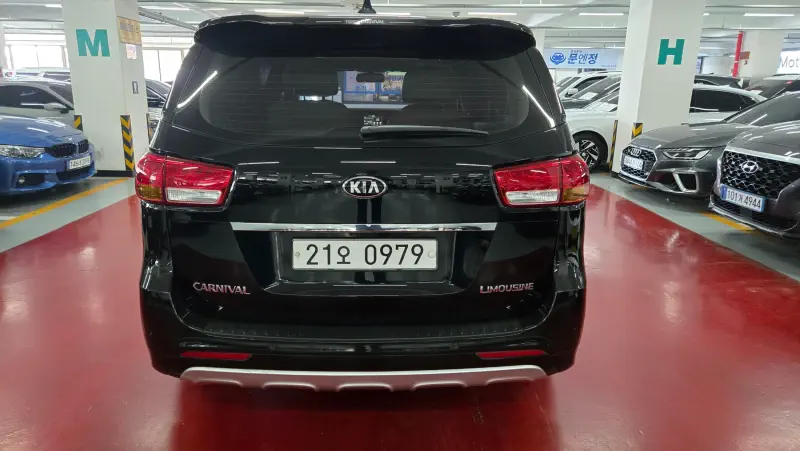 Kia Carnival