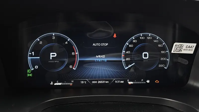 SsangYong Rexton Sports Khan