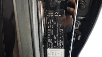 catalog-car-29