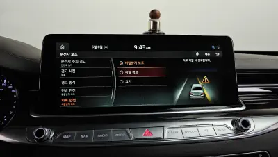 catalog-car-35