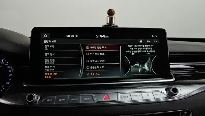 catalog-car-36