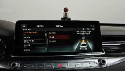 catalog-car-32