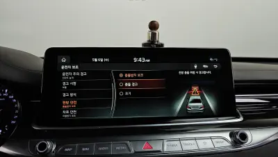 catalog-car-34