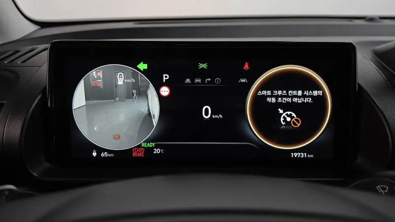 Hyundai Casper Electric