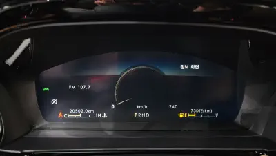 catalog-car-8