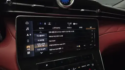 catalog-car-15