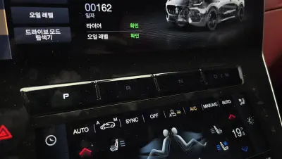 catalog-car-9