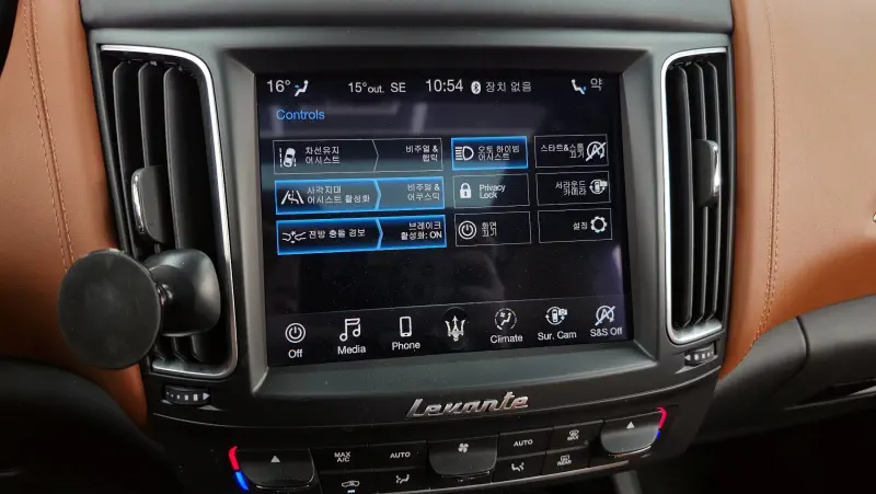 Maserati Levante