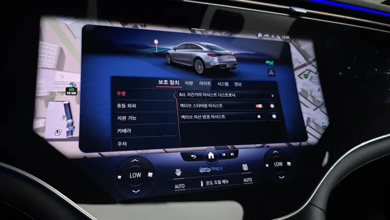 Mercedes-Benz EQS