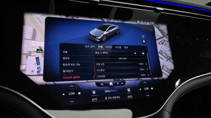 Mercedes-Benz EQS
