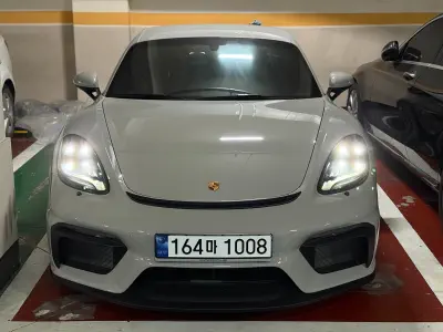 catalog-car-1