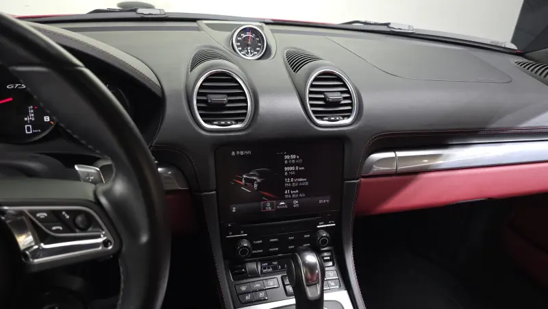 Porsche Cayman