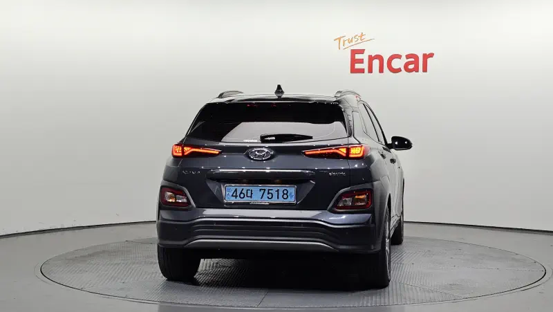Hyundai Kona Electric