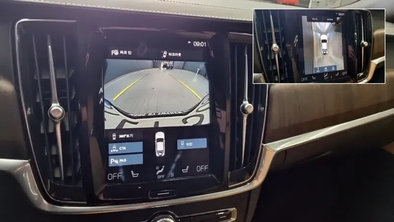 Volvo S90