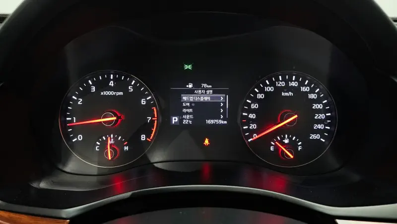 Kia K7
