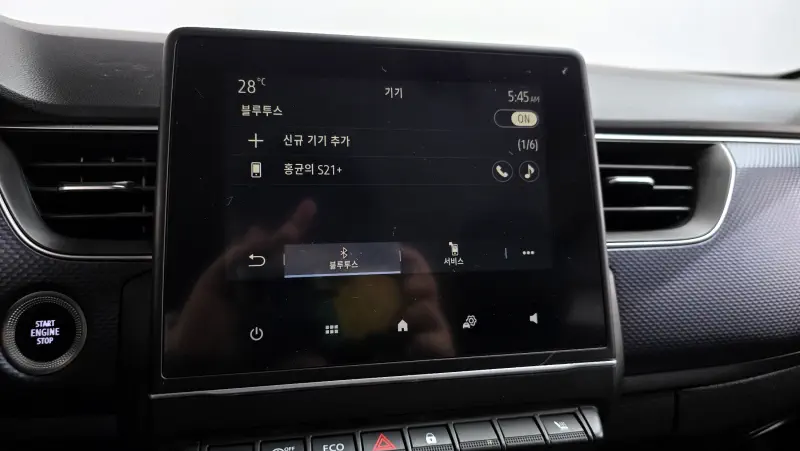 Renault Samsung XM3
