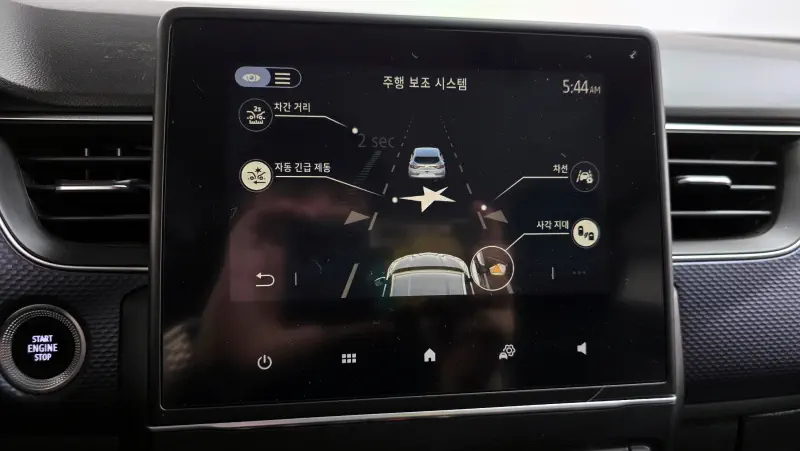 Renault Samsung XM3