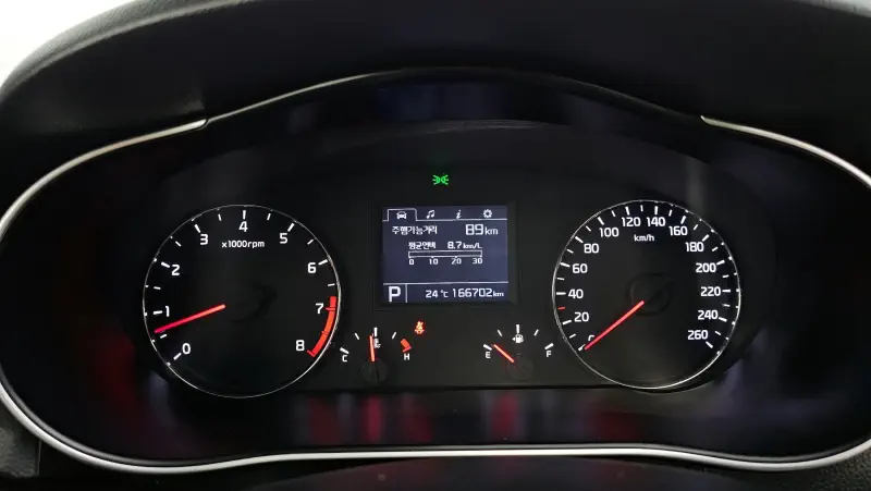 Kia K7
