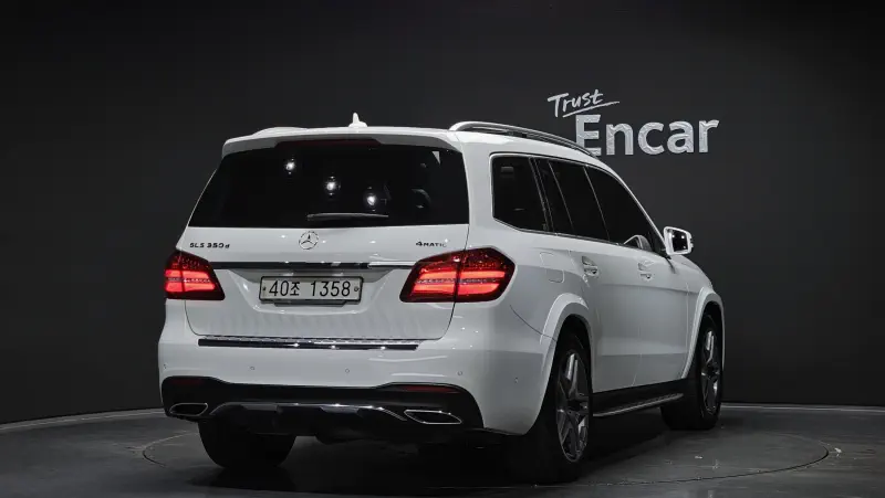 Mercedes-Benz GLS-Class