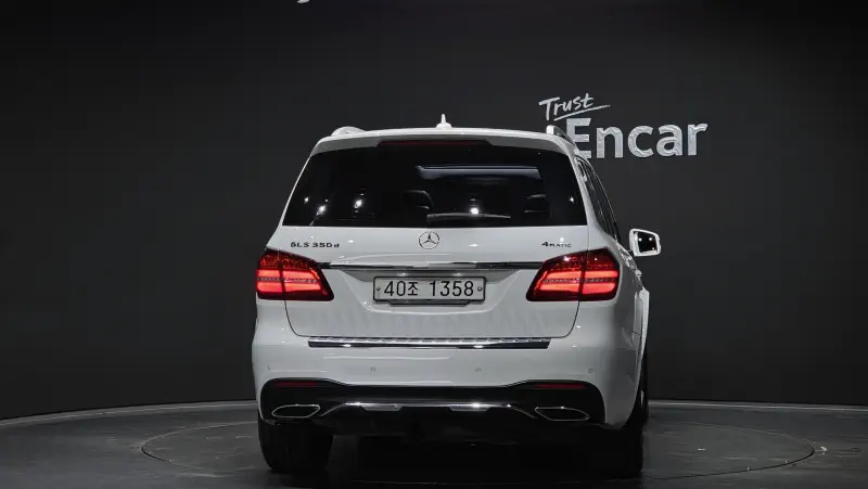 Mercedes-Benz GLS-Class