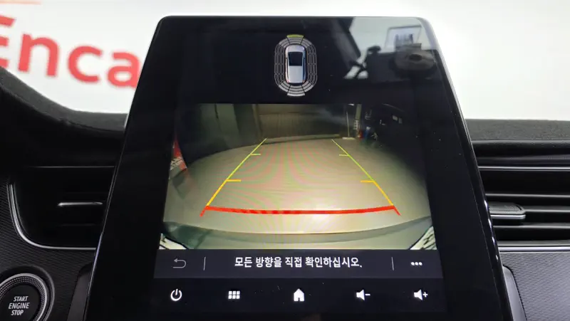 Renault Samsung XM3