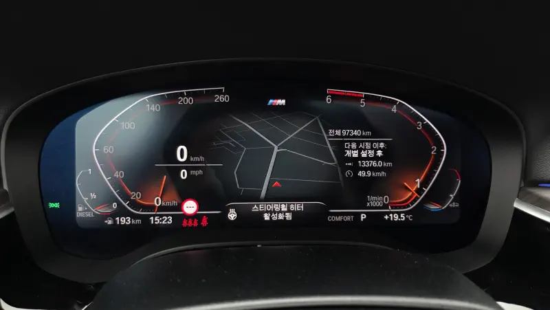 BMW 6-Series Gran Turismo