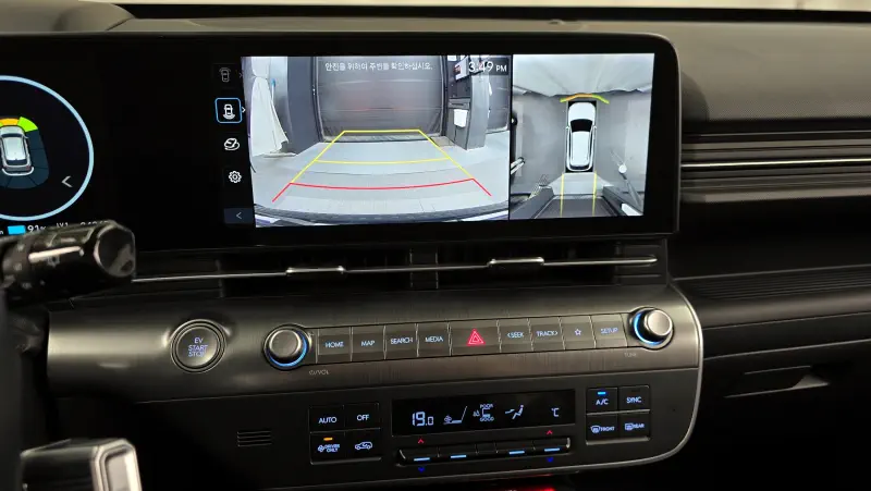 Hyundai Kona Electric