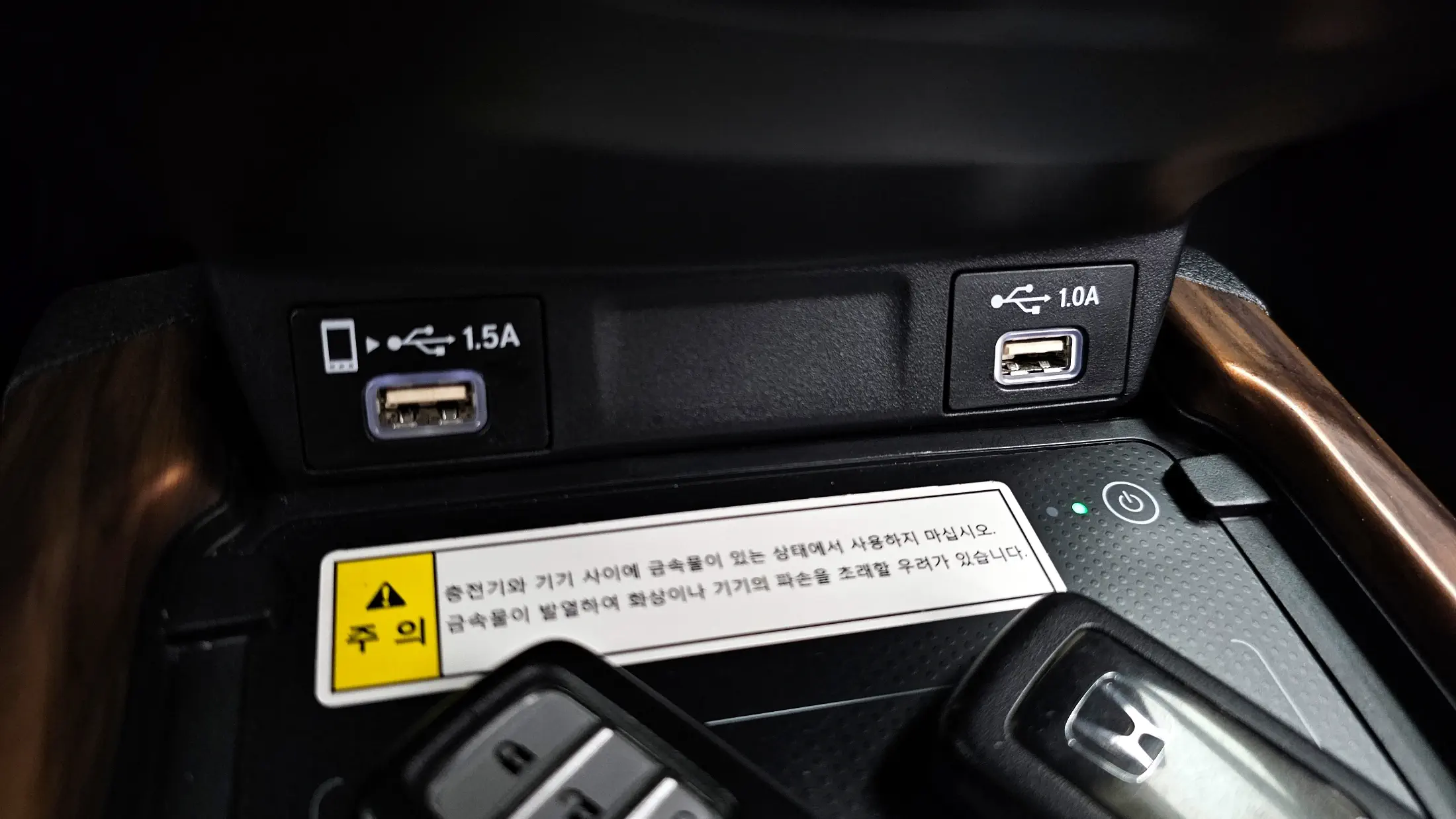 HONDA CR-V 2021г.в. силовым агрегатом объёмом 1498 см3 на 193 л.с цвет Белый - экспорт из Кореи. Фото №30