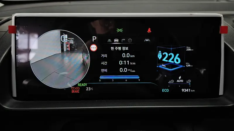 Hyundai Casper Electric