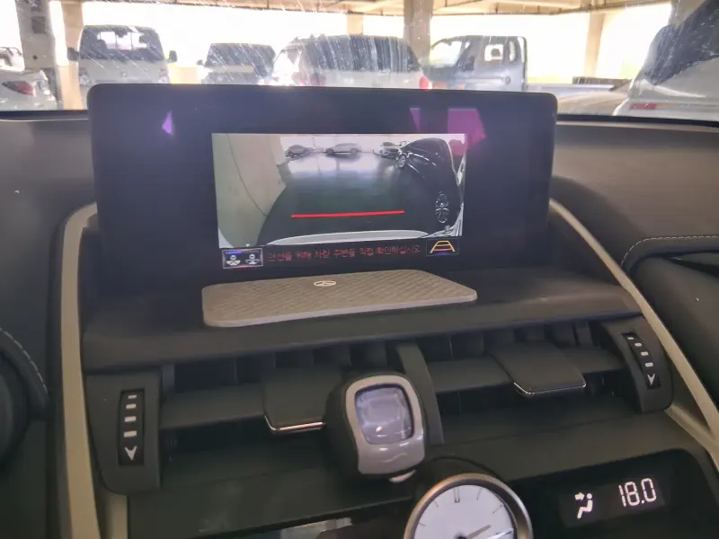 Lexus NX300h