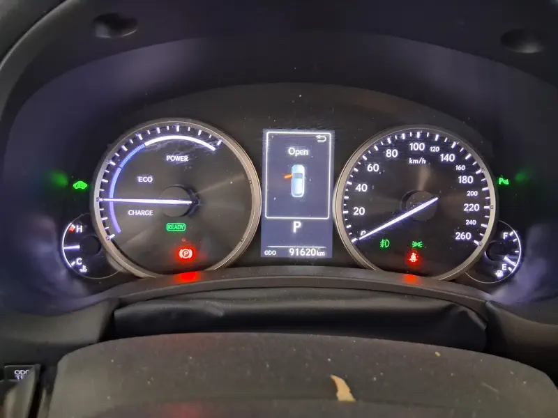 Lexus NX300h