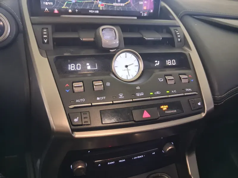 Lexus NX300h