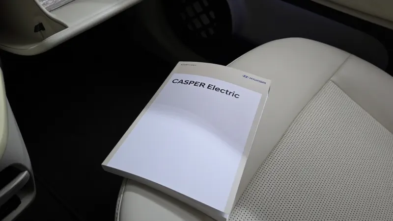 Hyundai Casper Electric
