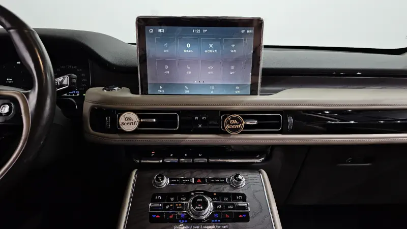 Lincoln Aviator
