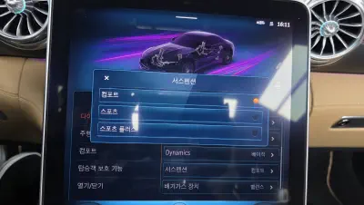 catalog-car-17