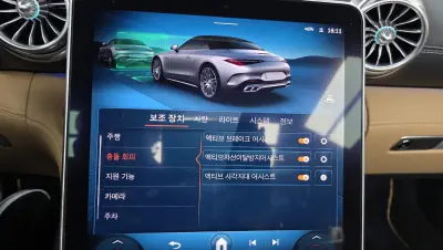 catalog-car-16