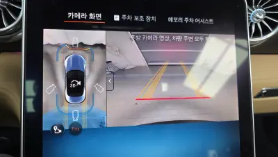 catalog-car-15