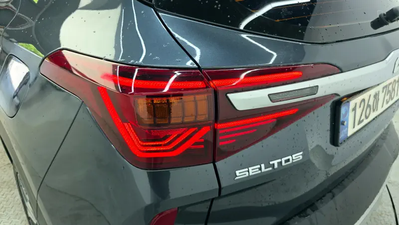 Kia Seltos