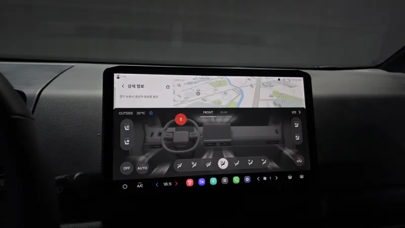 Kia PV5
