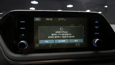 catalog-car-20