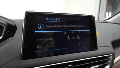 catalog-car-33