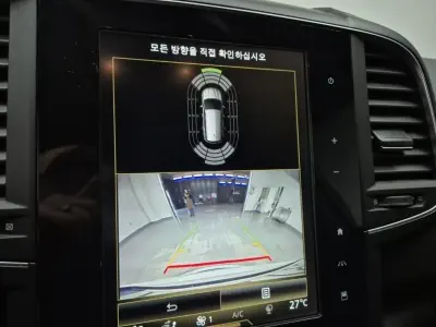catalog-car-11