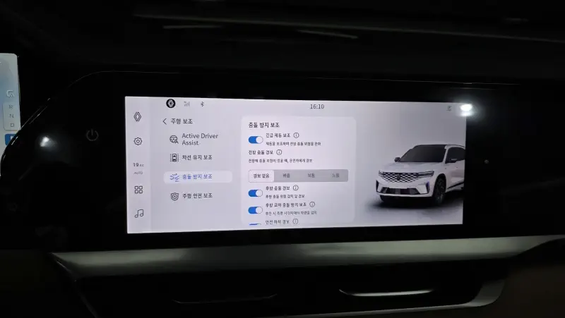 Renault Grand Koleos