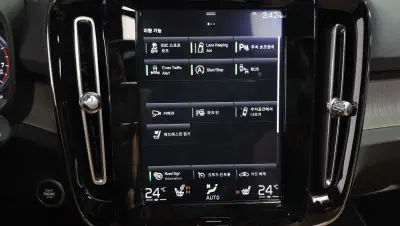 catalog-car-17