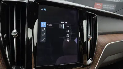 catalog-car-14