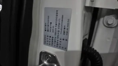 catalog-car-27