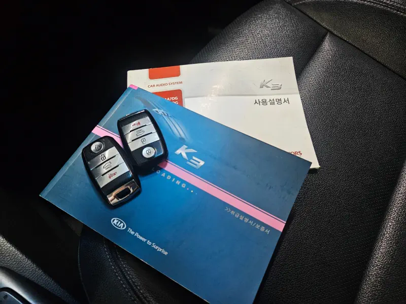 Kia K3