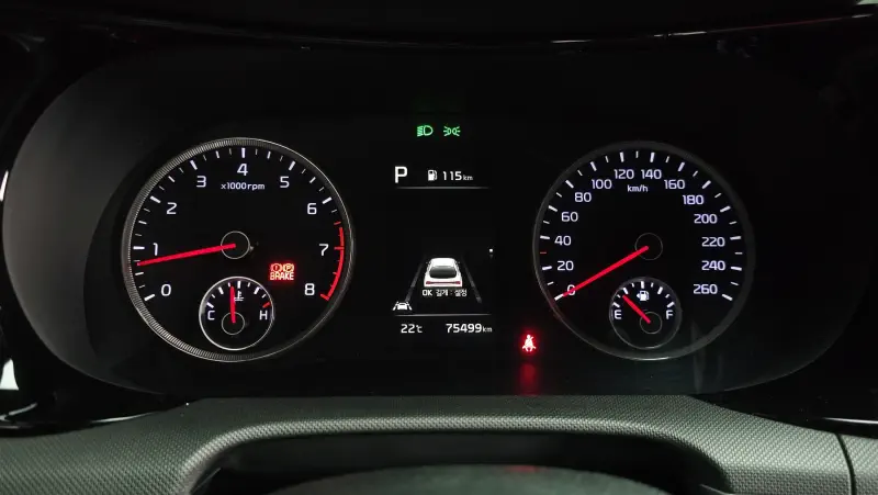 Kia K5