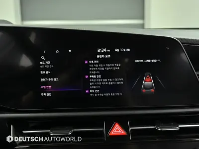 catalog-car-17