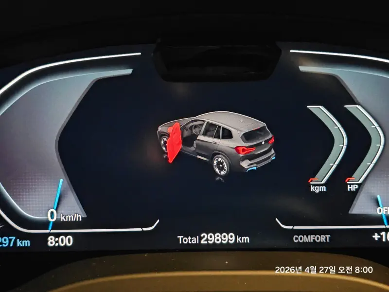 BMW iX3